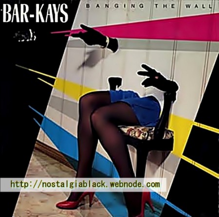 Banging_The_Wall (1985)